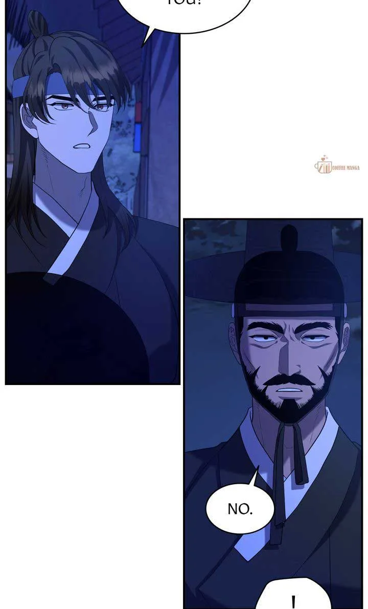 Dear Hong Rang Chapter 36 page 27