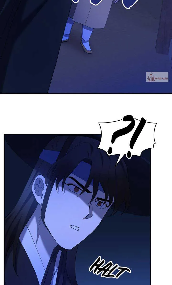 Dear Hong Rang Chapter 36 page 17