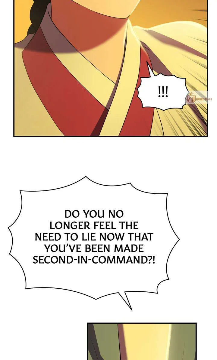 Dear Hong Rang Chapter 36 page 50