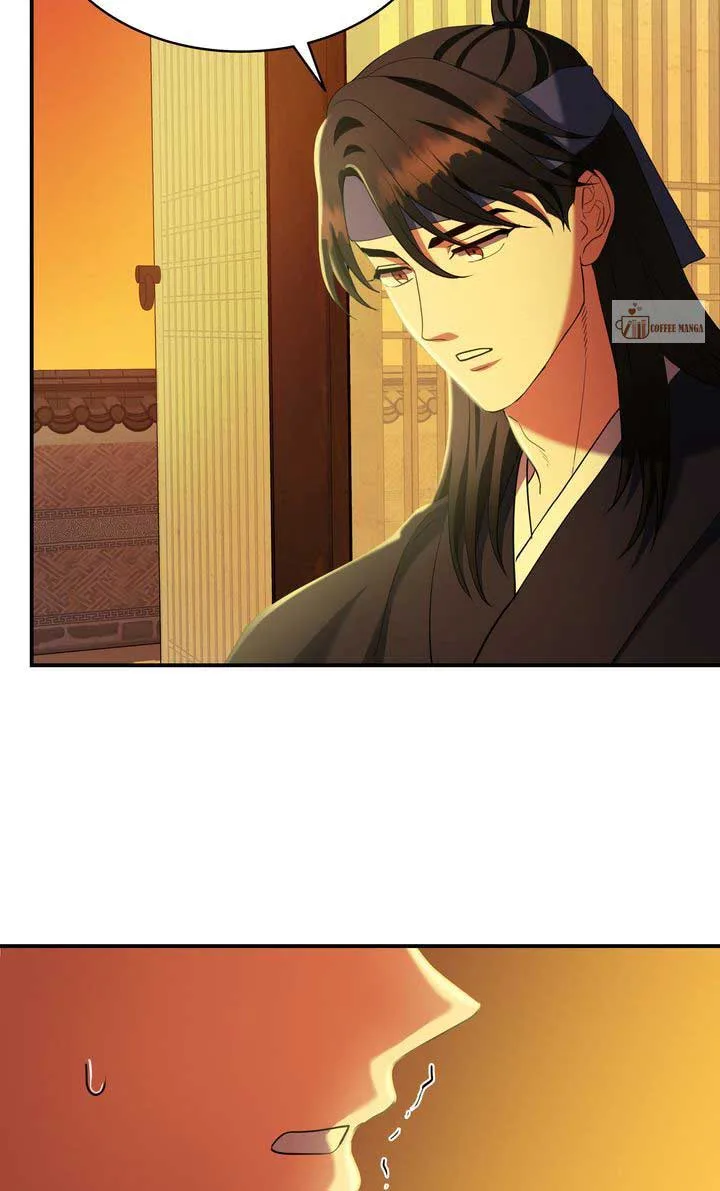 Dear Hong Rang Chapter 36 page 43