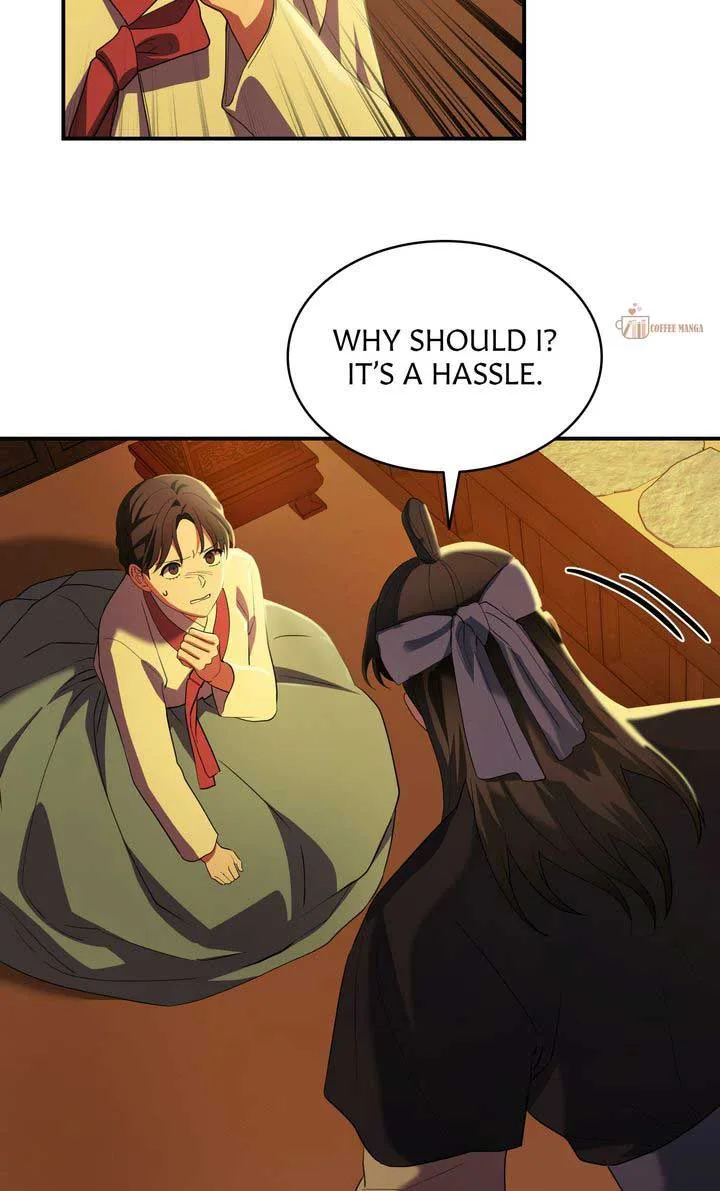 Dear Hong Rang Chapter 36 page 53