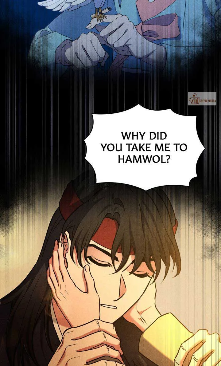 Dear Hong Rang Chapter 36 page 59