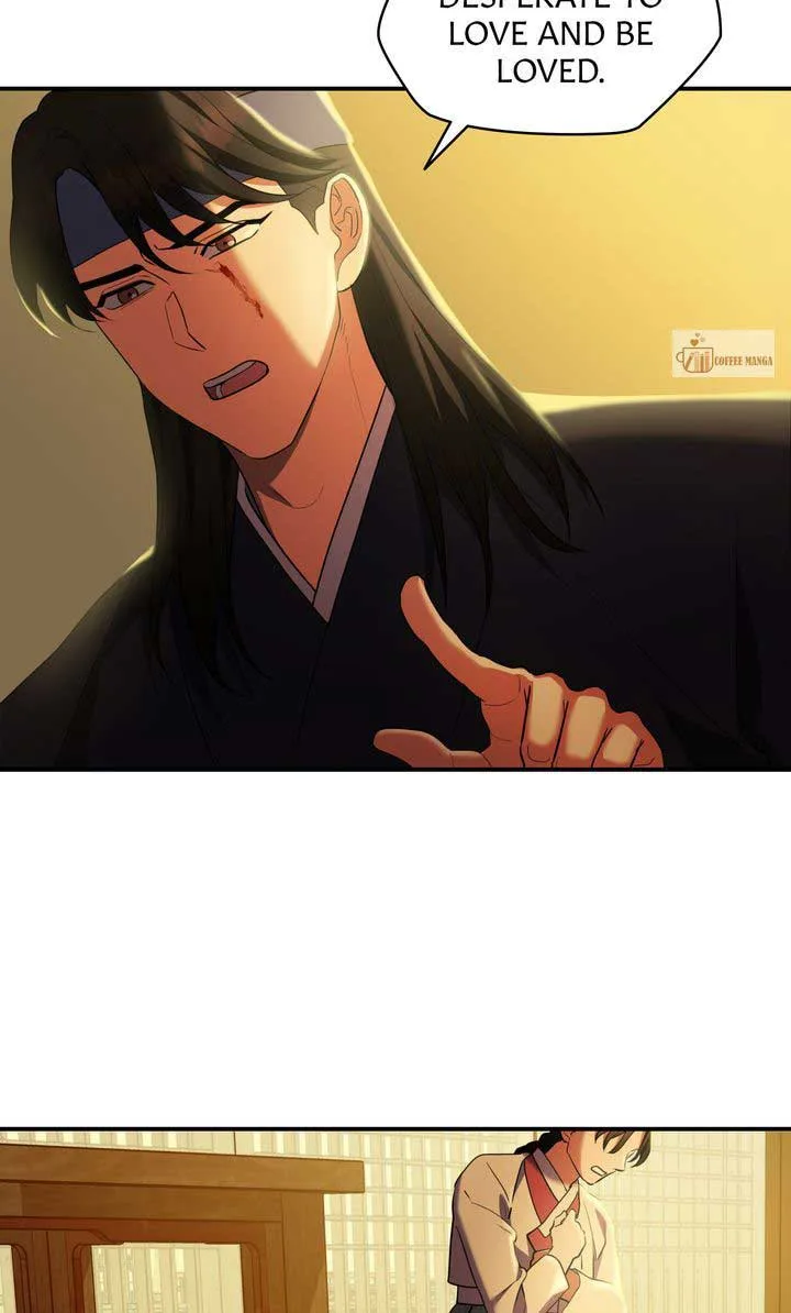 Dear Hong Rang Chapter 37 page 24