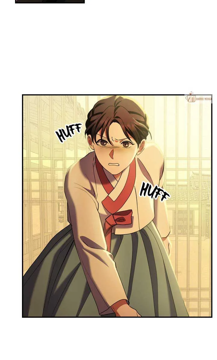 Dear Hong Rang Chapter 37 page 13