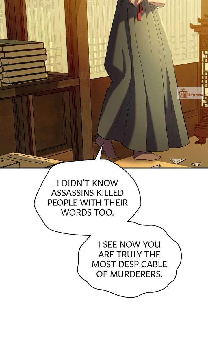 Dear Hong Rang Chapter 37 page 25