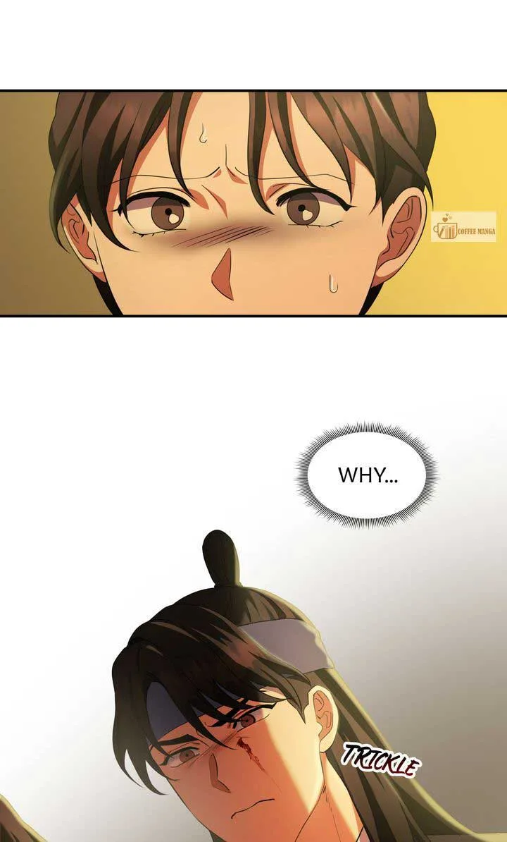 Dear Hong Rang Chapter 37 page 14