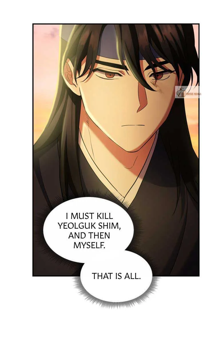 Dear Hong Rang Chapter 37 page 51