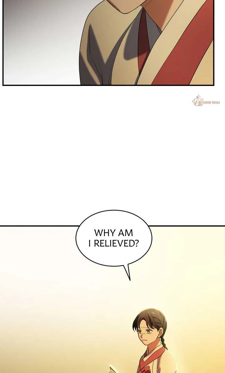 Dear Hong Rang Chapter 37 page 44