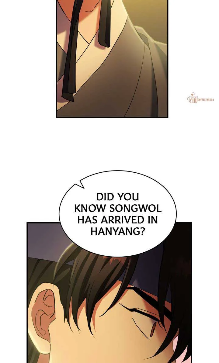 Dear Hong Rang Chapter 37 page 63