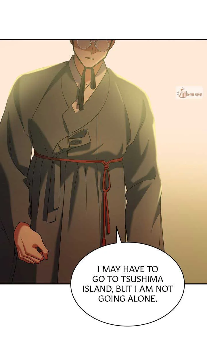 Dear Hong Rang Chapter 37 page 67