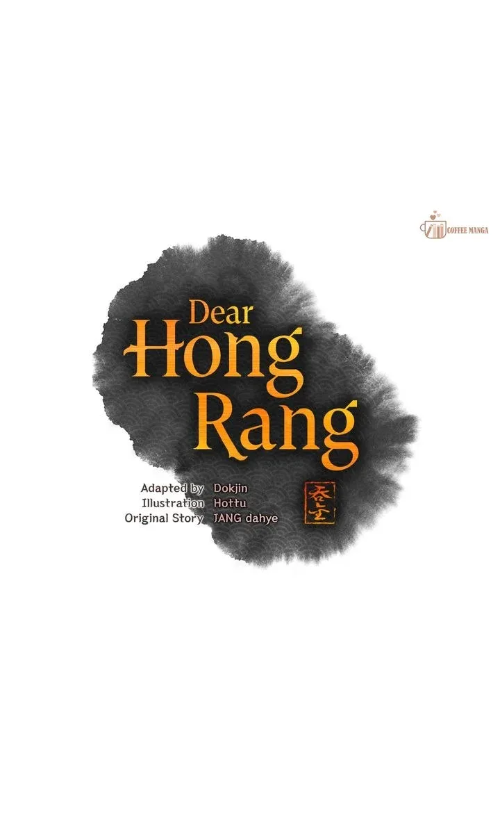 Dear Hong Rang Chapter 18 page 24