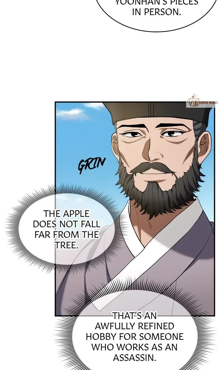 Dear Hong Rang Chapter 18 page 68