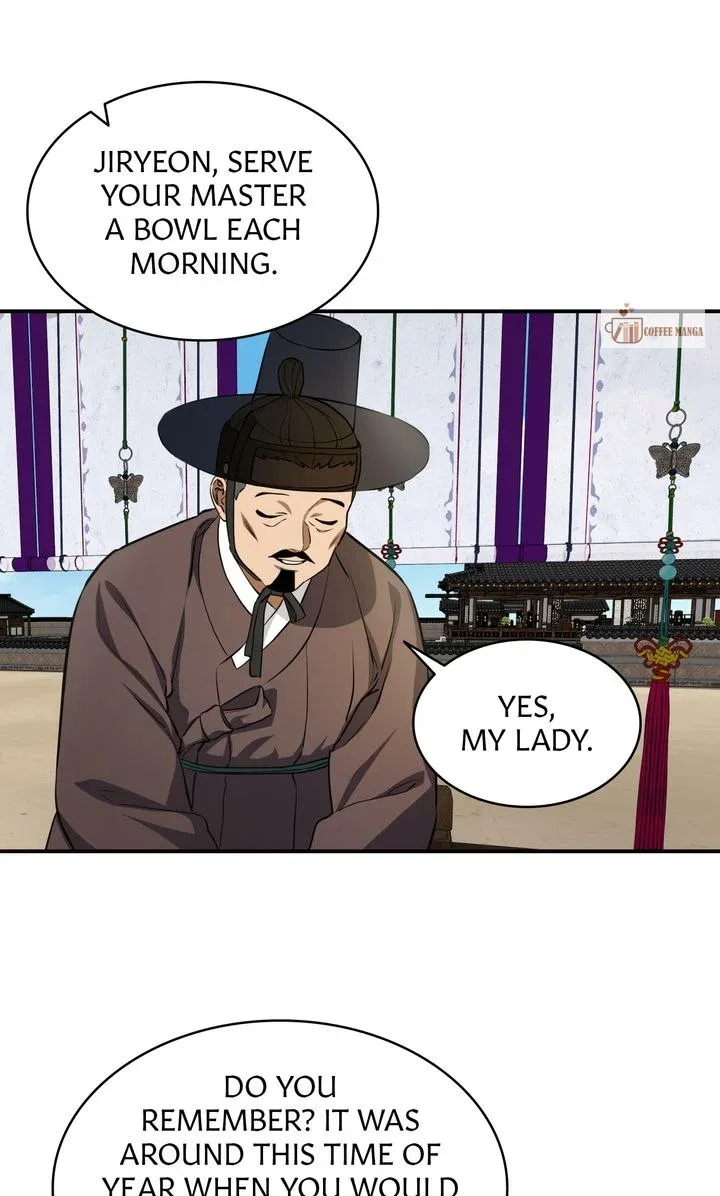 Dear Hong Rang Chapter 18 page 72