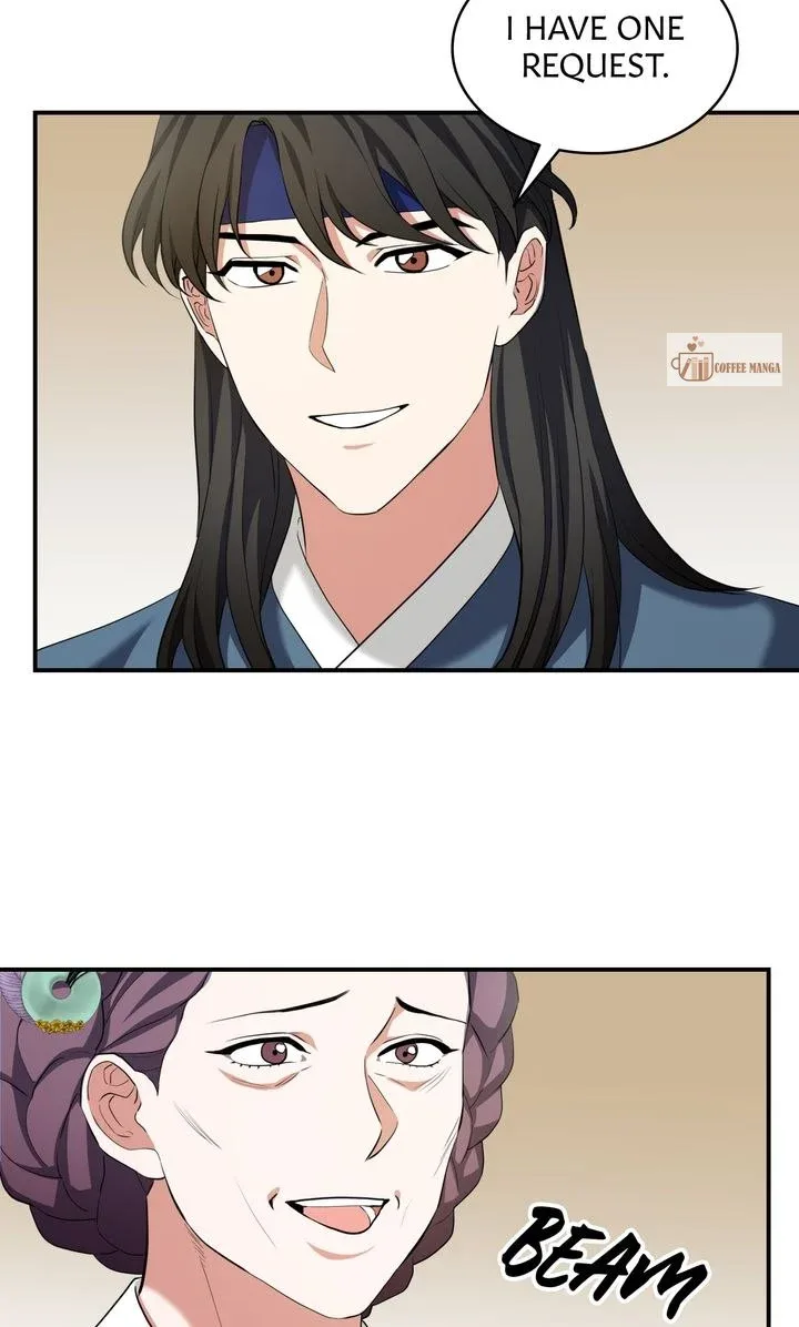 Dear Hong Rang Chapter 18 page 75