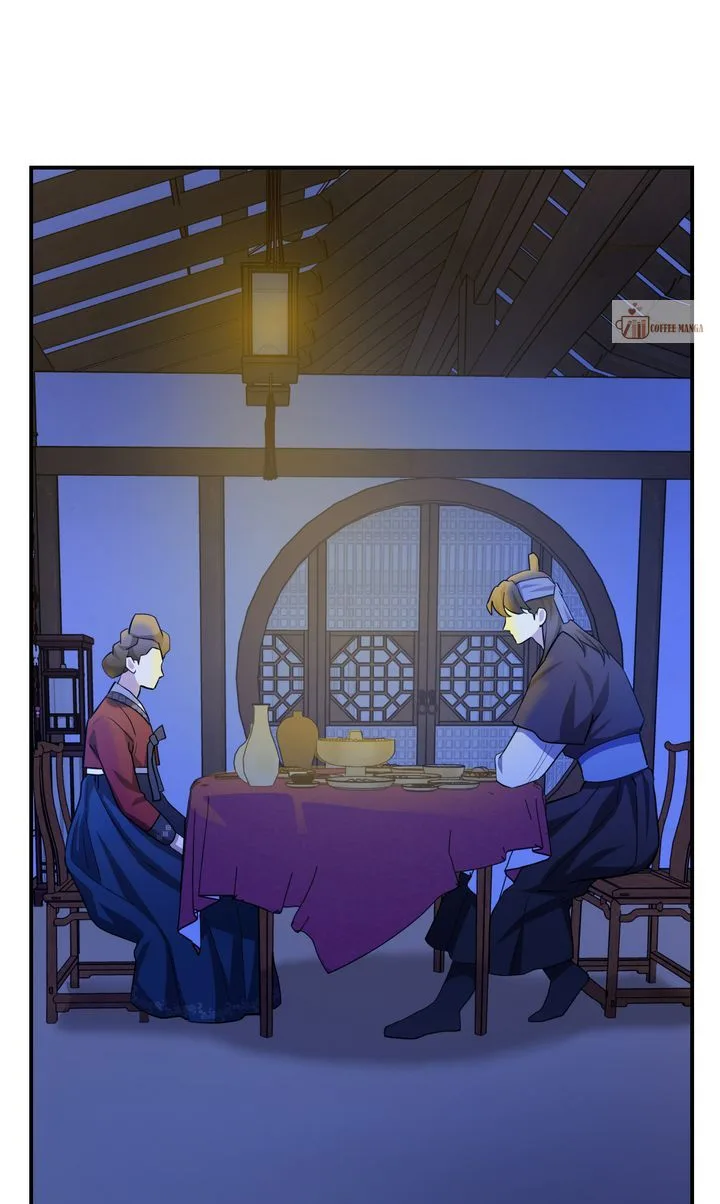 Dear Hong Rang Chapter 38 page 81