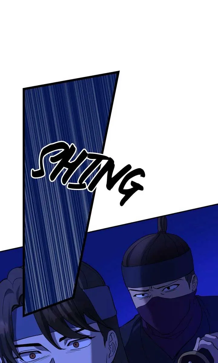 Dear Hong Rang Chapter 40 page 8