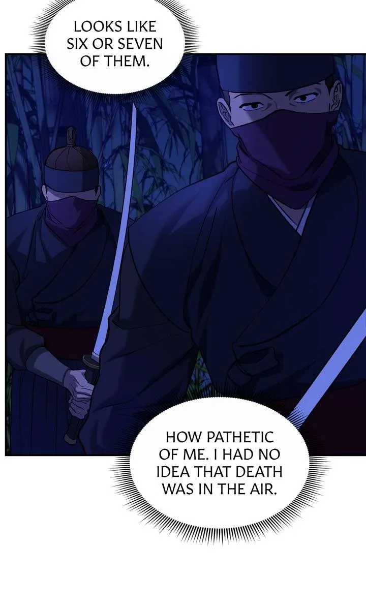 Dear Hong Rang Chapter 40 page 5