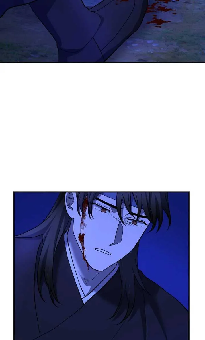 Dear Hong Rang Chapter 40 page 36