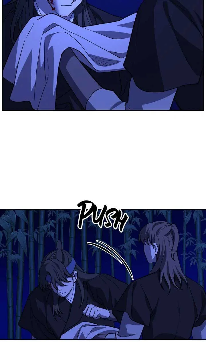 Dear Hong Rang Chapter 40 page 50