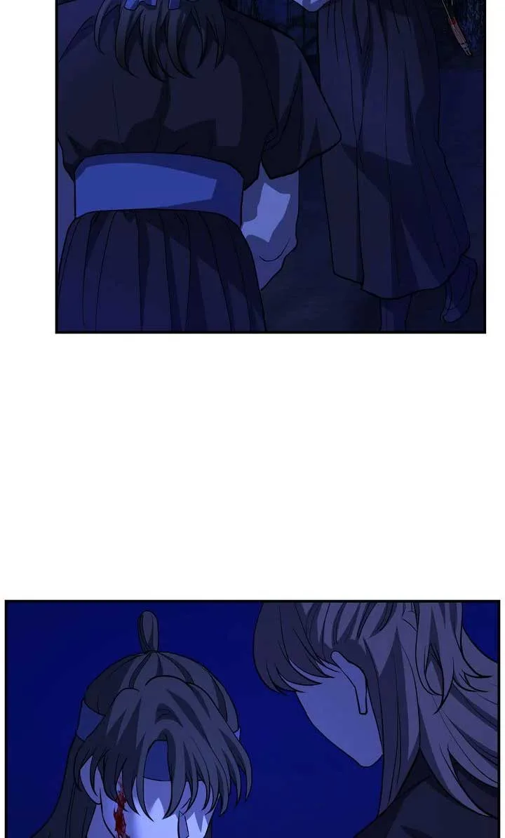 Dear Hong Rang Chapter 40 page 49