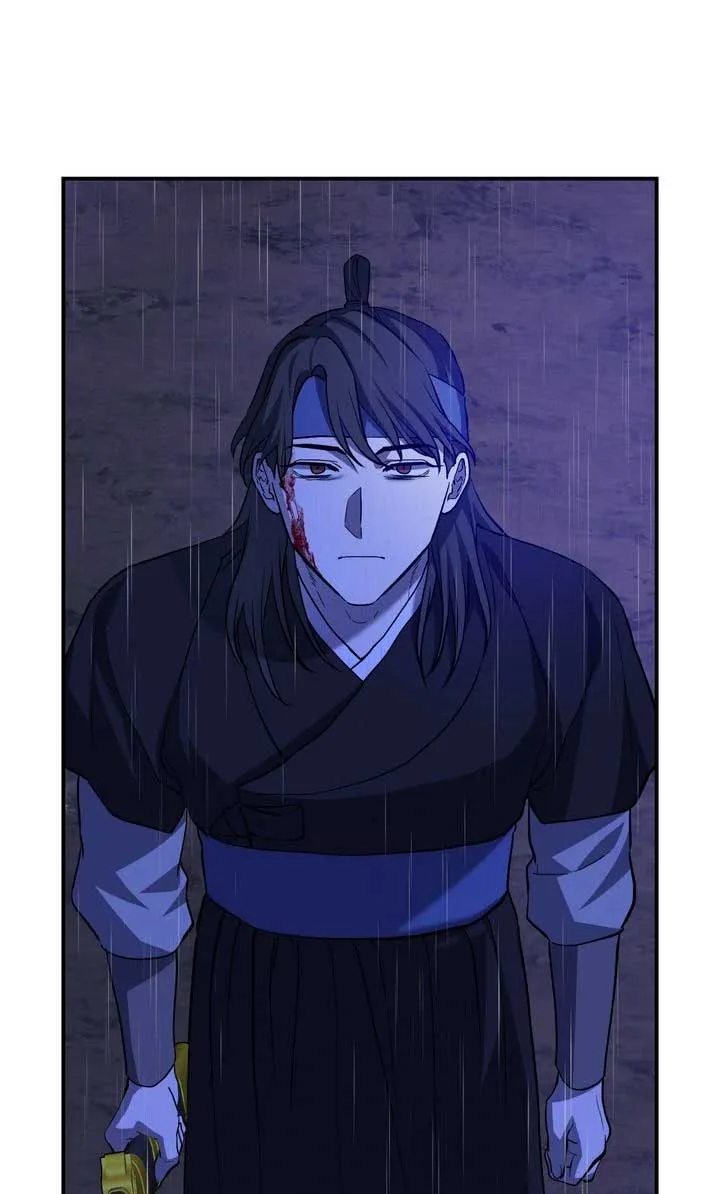 Dear Hong Rang Chapter 40 page 64