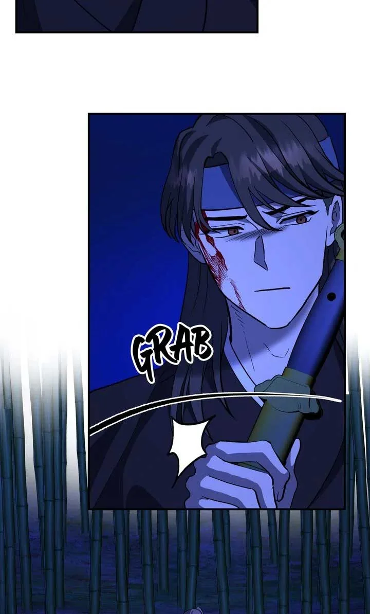 Dear Hong Rang Chapter 40 page 58
