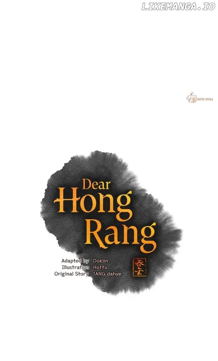 Dear Hong Rang Chapter 31 page 46