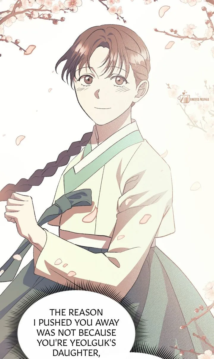 Dear Hong Rang Chapter 46 page 12