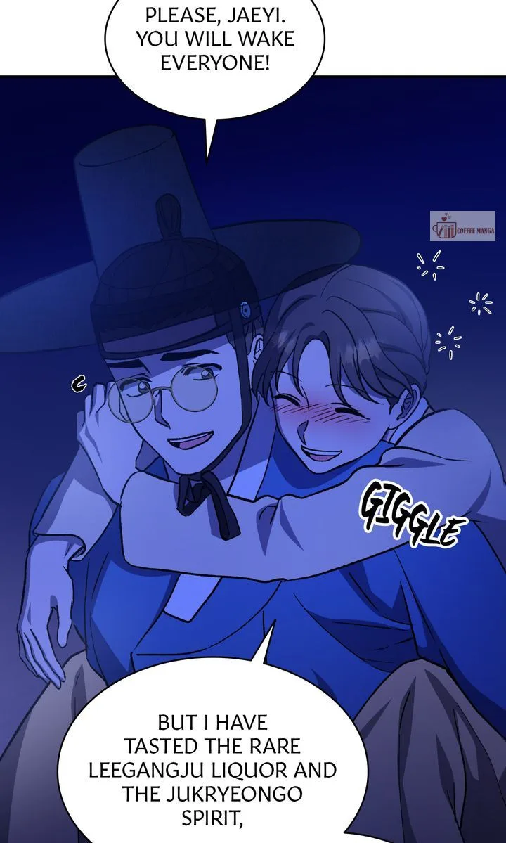 Dear Hong Rang Chapter 43 page 18