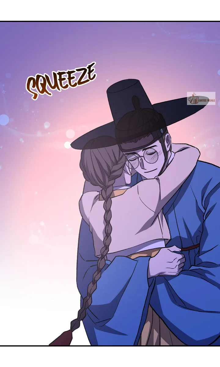 Dear Hong Rang Chapter 43 page 25