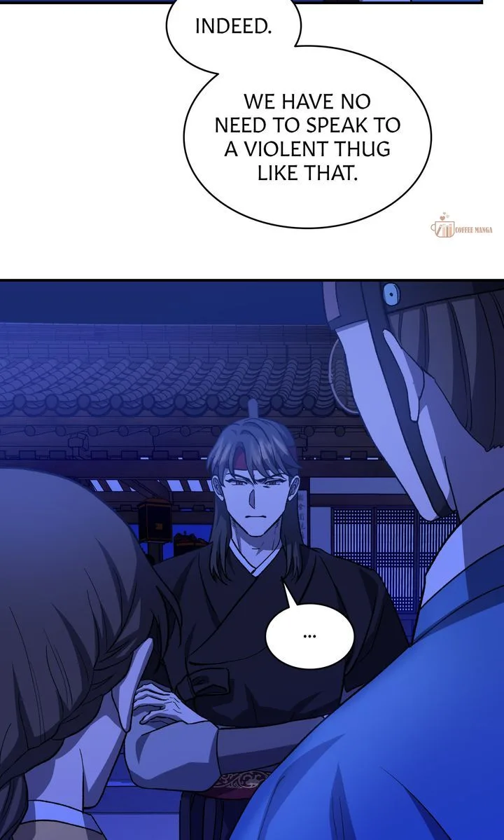 Dear Hong Rang Chapter 43 page 34