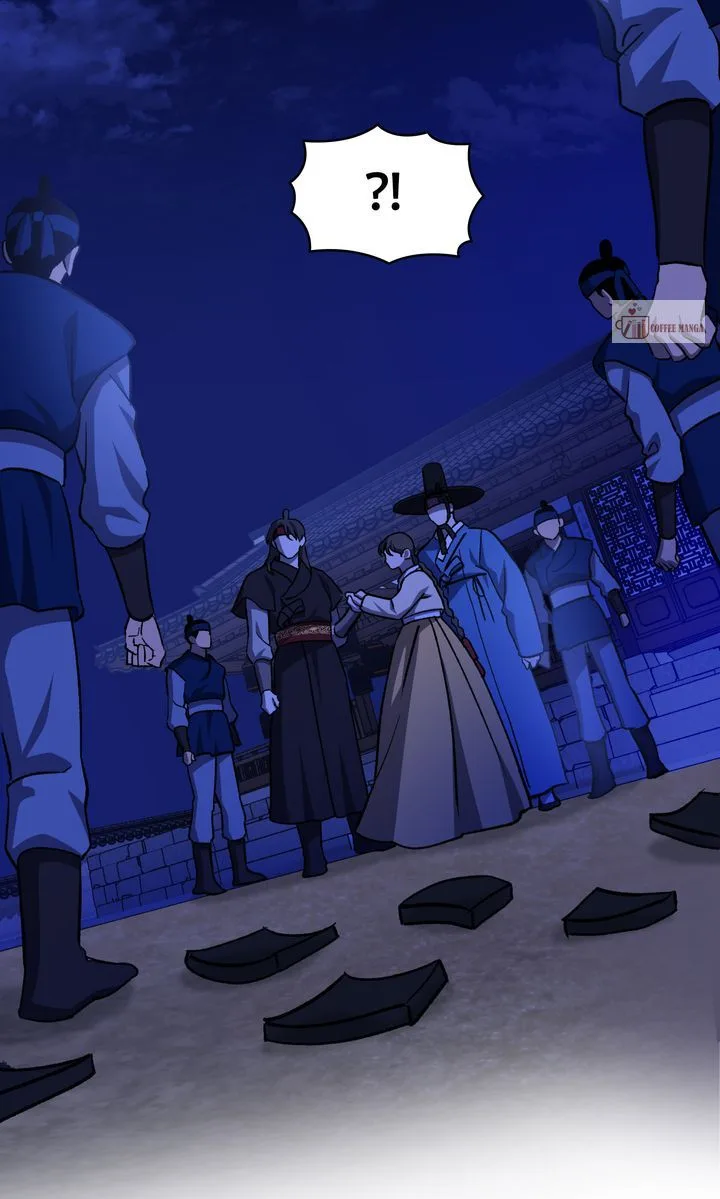Dear Hong Rang Chapter 43 page 45