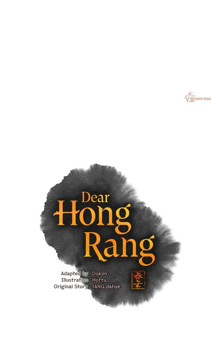 Dear Hong Rang Chapter 43 page 49