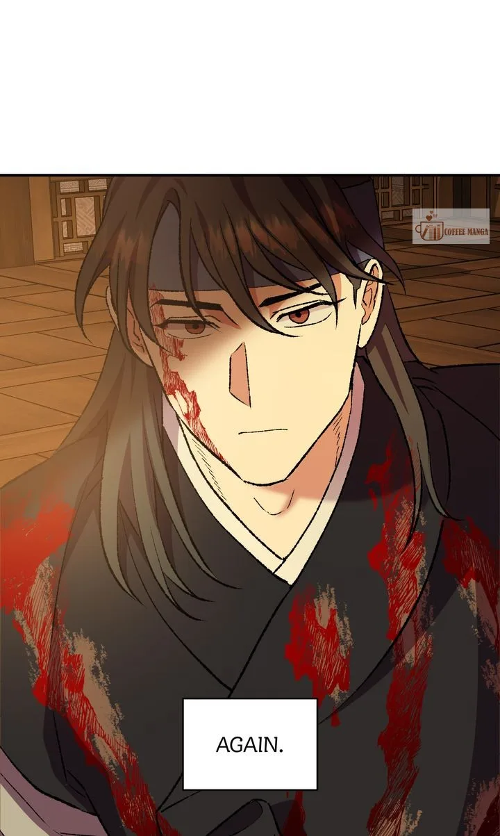 Dear Hong Rang Chapter 42 page 28