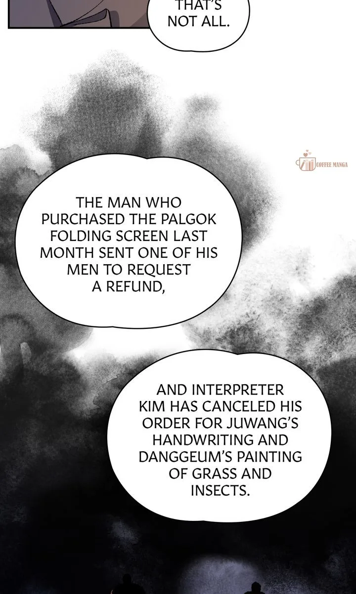 Dear Hong Rang Chapter 42 page 55