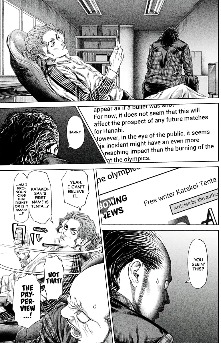 Genikasuri Chapter 6 page 8