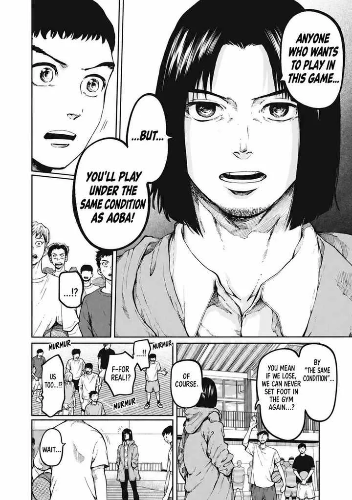 Aoba no Basket Chapter 3 page 2
