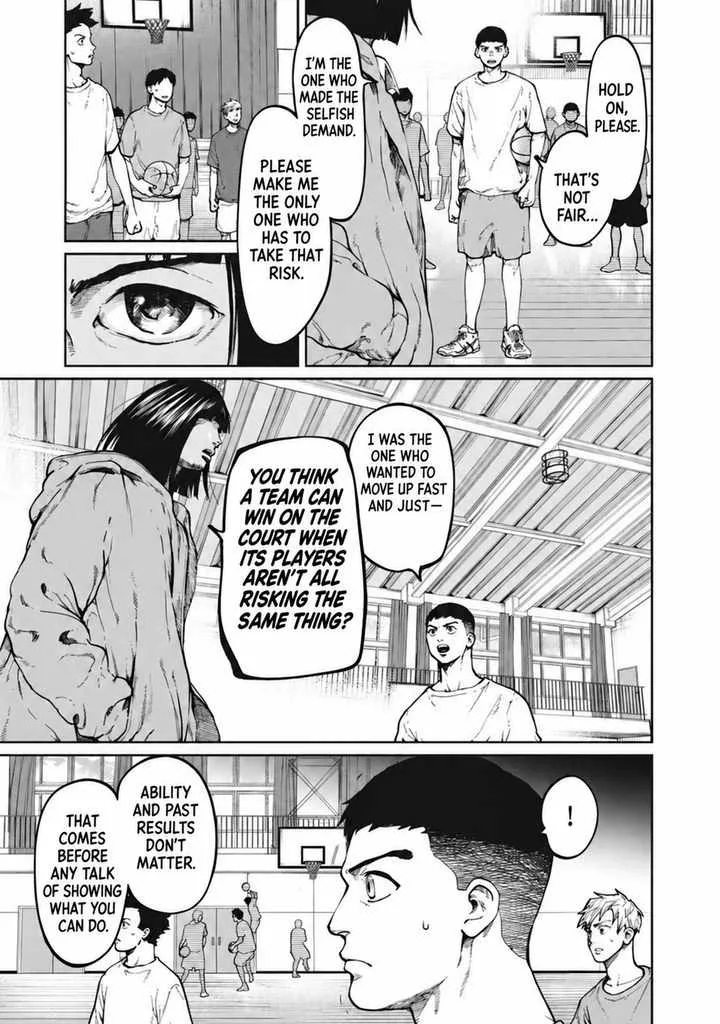 Aoba no Basket Chapter 3 page 3