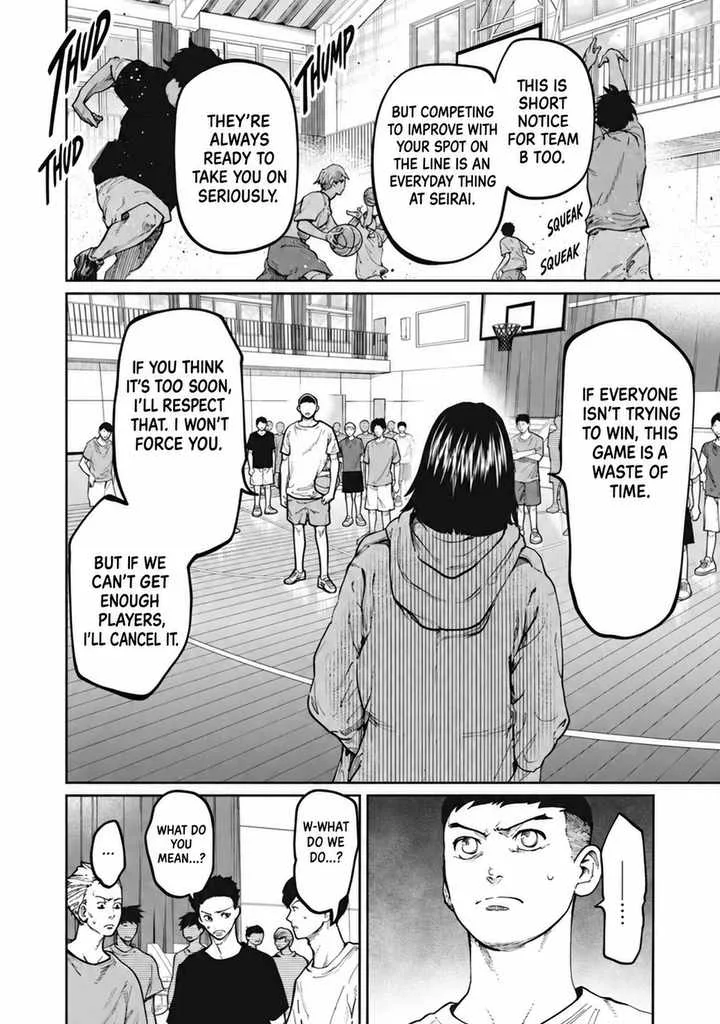 Aoba no Basket Chapter 3 page 4