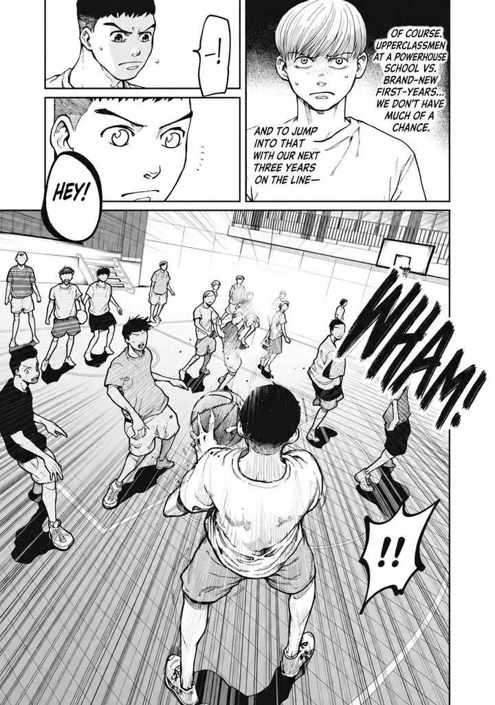 Aoba no Basket Chapter 3 page 5