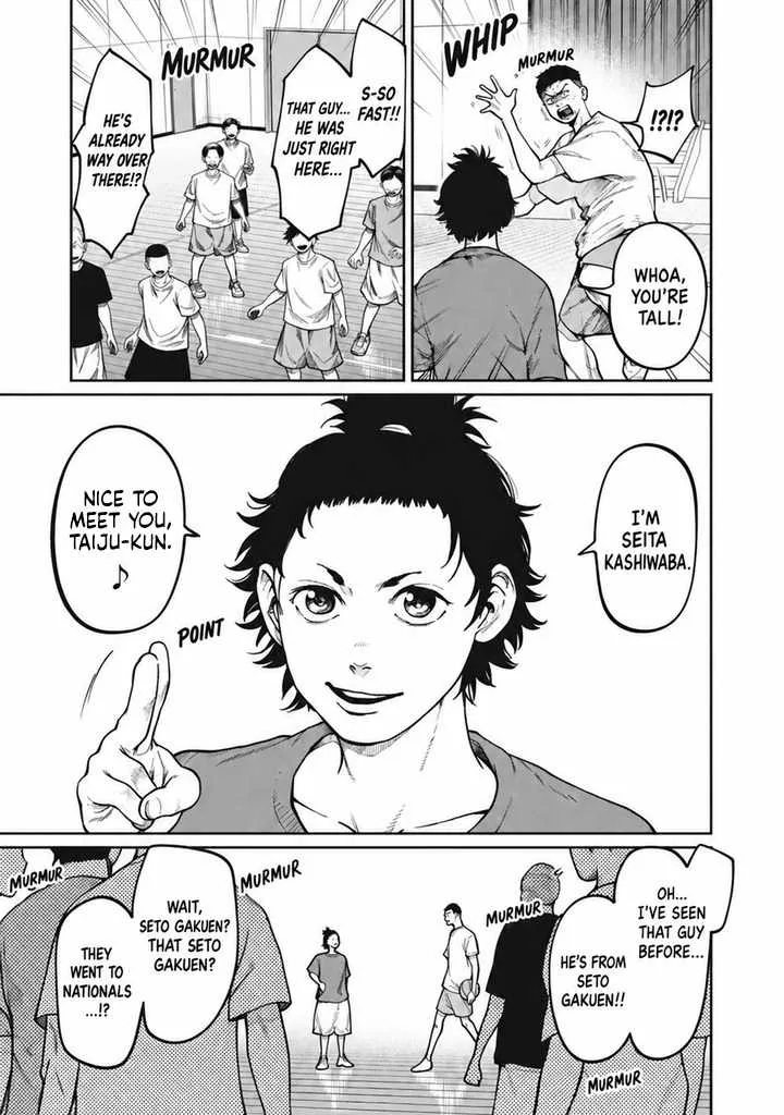Aoba no Basket Chapter 3 page 7