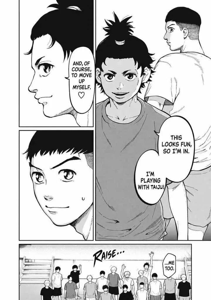 Aoba no Basket Chapter 3 page 19