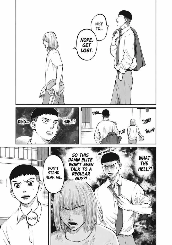 Aoba no Basket Chapter 2 page 23