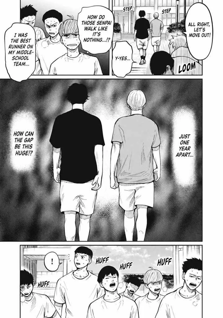 Aoba no Basket Chapter 2 page 7