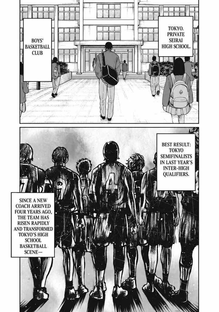Aoba no Basket Chapter 2 page 4