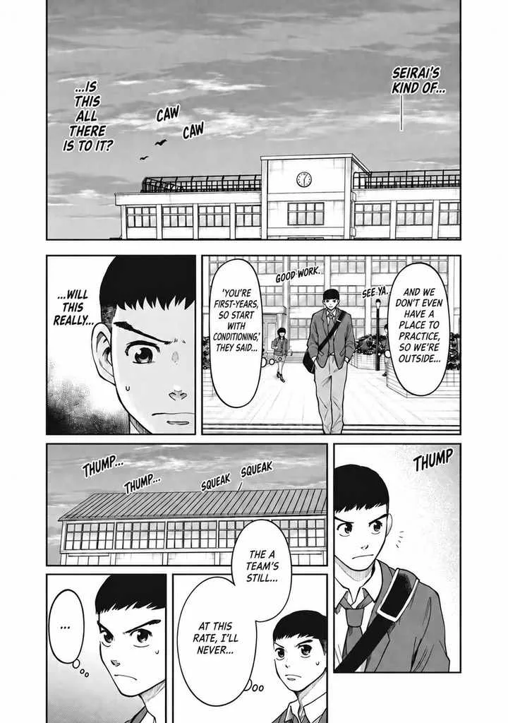 Aoba no Basket Chapter 2 page 18