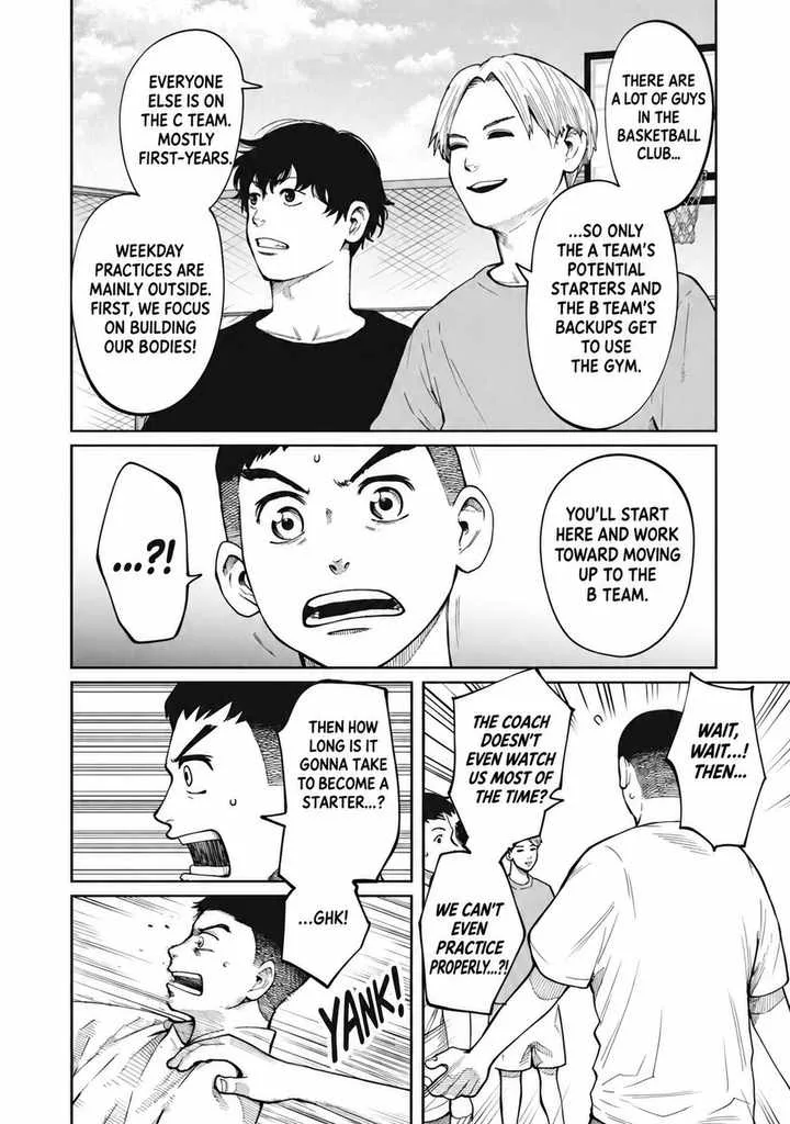 Aoba no Basket Chapter 2 page 10