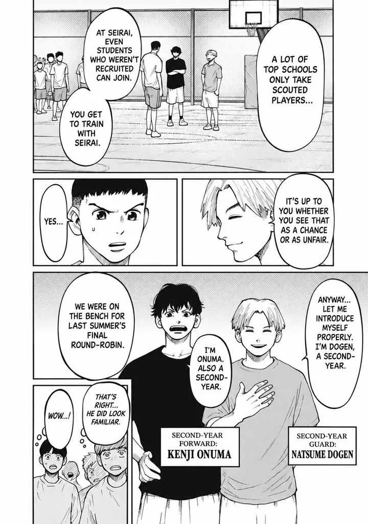 Aoba no Basket Chapter 2 page 12