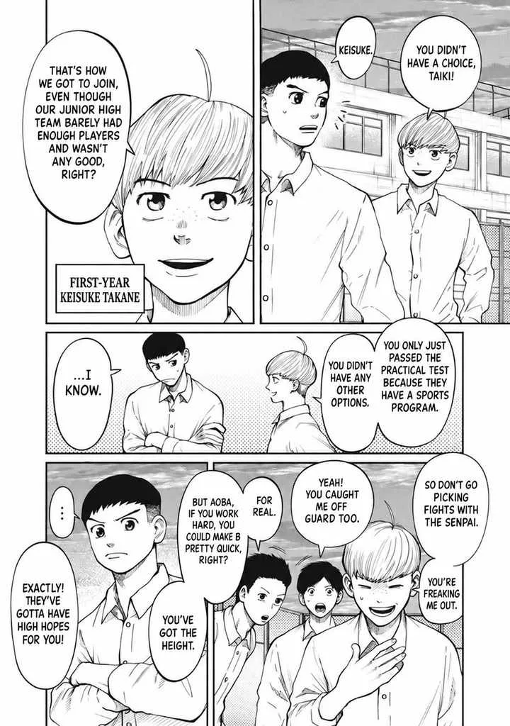 Aoba no Basket Chapter 2 page 14