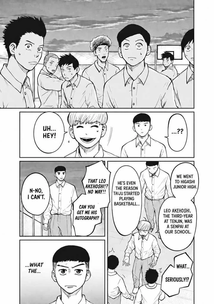 Aoba no Basket Chapter 2 page 17